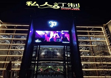 桐城中低档荤素KTV少爷会所体验-私人定制KTV消费荤素点评